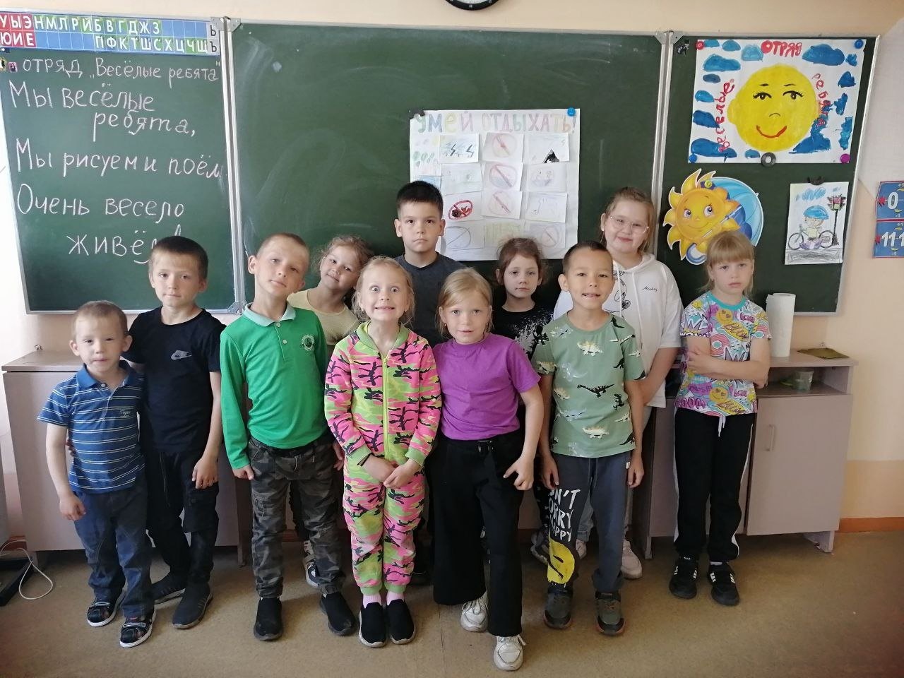 День Экологии.jpg